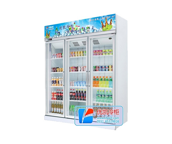玻璃門(mén)展示柜